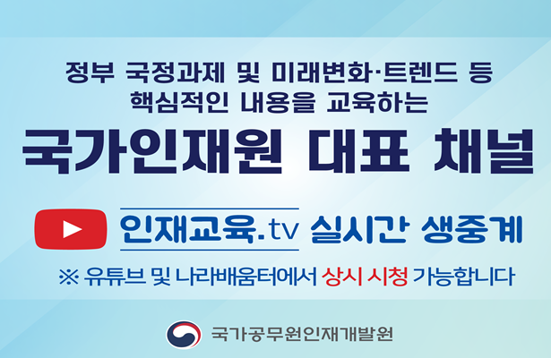 상시 명사특강